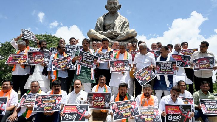 https://www.salarnews.in/public/uploads/images/newsimages/maannewsimage23072026_181043_BJP Protest.jpg